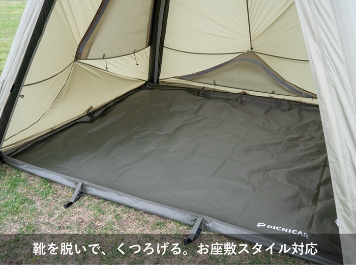 【icoma】<br>エアテント ソロ＆デュオ 空気注入式 簡単設営｜PICNICAR