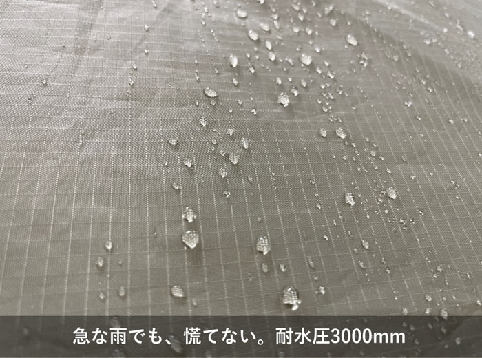 【icoma】<br>エアテント ソロ＆デュオ 空気注入式 簡単設営｜PICNICAR