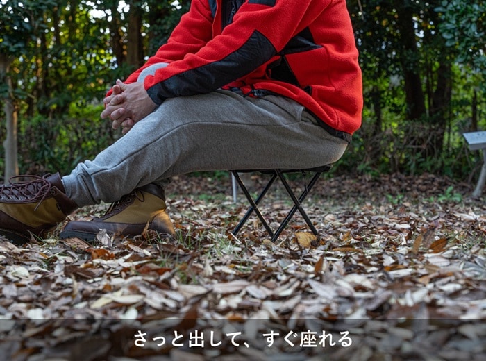 【フォールディングスツール】<br> 折りたたみ 軽量 耐荷重100kg｜PICNICAR