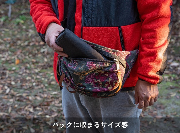 【フォールディングスツール】<br> 折りたたみ 軽量 耐荷重100kg｜PICNICAR