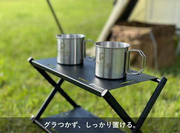 【３段ラックテーブル】<br> 2WAY ラック＆テーブル 折りたたみ｜PICNICAR