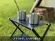 【３段ラックテーブル】<br> 2WAY ラック＆テーブル 折りたたみ｜PICNICAR