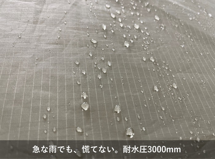 【icoma フルSET】<br>エアテント ソロ＆デュオ フルSET 空気注入式 簡単設営｜PICNICAR