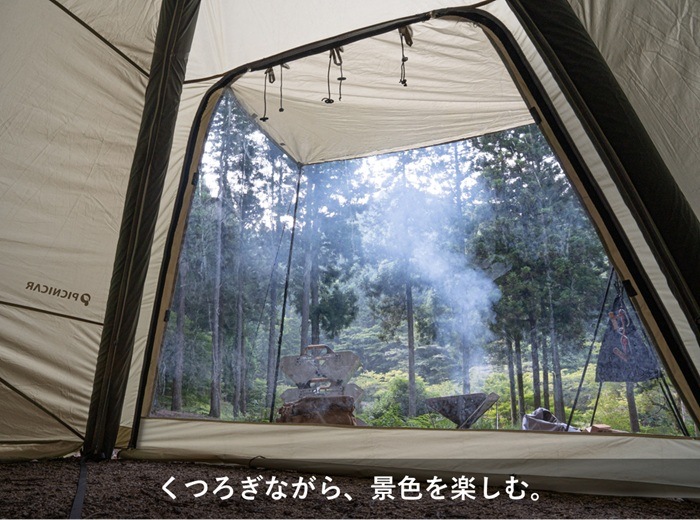 エアテント＋グランドシート＋TPUドアセット｜設営簡単＆快適！フル