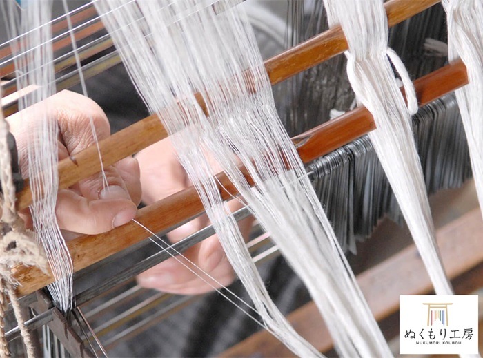 【リラクッション遠州綿紬カバーSET】<br>高反発 座布団 クッション 長時間用｜PICNICAR