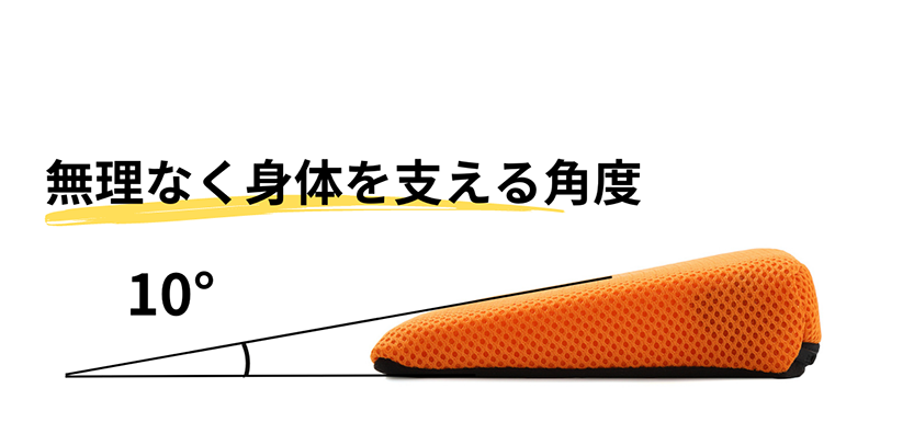 【パッキュっとクッション】<br>座布団 クッション ポータブル座布団 サポートクッション｜PICNICAR