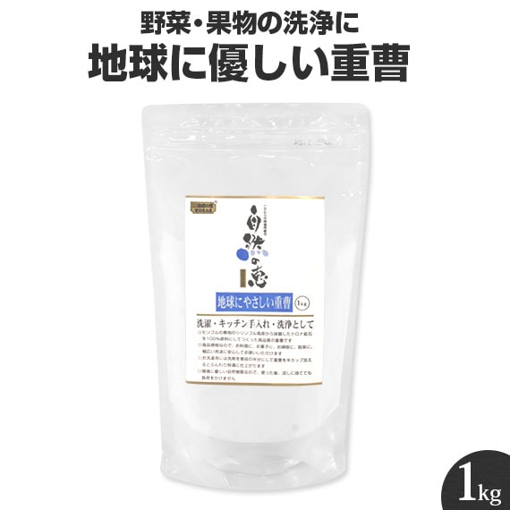 �ϵ�ˤ䤵�������� 1kg 1���� ���� ŷ�� ����ߥե꡼ ��������̣��Ʊ�ȹ� �����ηäߤ��Τޤ�� 