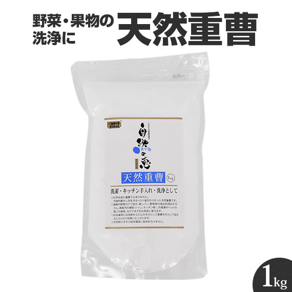 ŷ������ 1kg 1���� ���� ŷ�� ����ߥե꡼ ��������̣��Ʊ�ȹ� �����ηäߤ��Τޤ�� ���� ��å������� ���� ��� ��ʪ �������� �١����󥰥�����