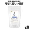 �ϵ�ˤ䤵�������� 1kg 1���� ���� ŷ�� ����ߥե꡼ ��������̣��Ʊ�ȹ� �����ηäߤ��Τޤ�� 