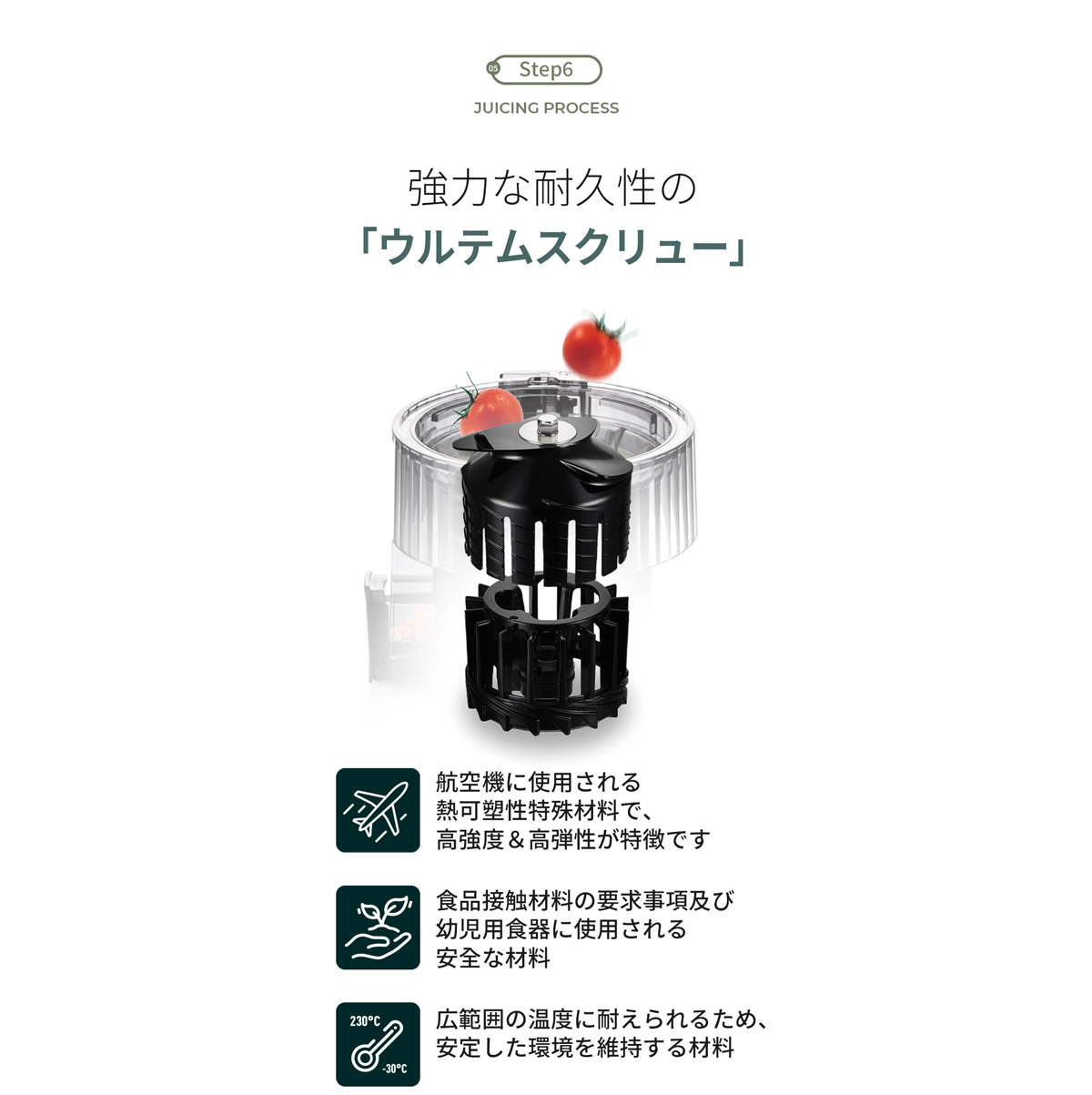 ҥ塼ॹ塼 H70FT ۥ磻ȡ ڥåա 