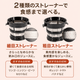 �ҥ塼���ॹ�������塼���� E30ST hurom �����٤���ŵ�դ���