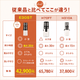 �ҥ塼���ॹ�������塼���� E30ST hurom �����٤���ŵ�դ���