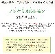 �˥塼�������ɻ� �ᥤ�䡼���󣳣��ġ��Υ󥱥ߥ���