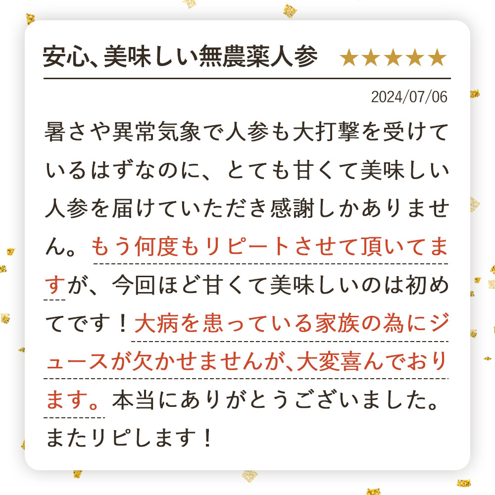 ������ ̵�����ˤ󤸤� 5kg ���������������Ի��� �ͻ�