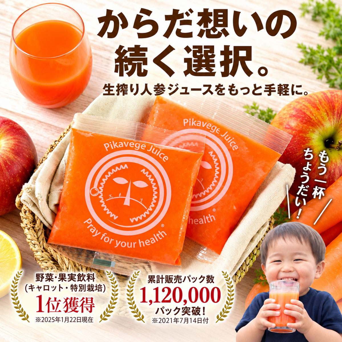 �ˤ󤸤��󤴥��󥸥塼������Ȣ����100cc��30p�ۡڤˤ󤸤󥸥塼���ۡ����ॸ�塼���ۡ�̵�����ͻ��ۡڤ�󤴡ۡڥ���ۡڥߥå������塼����