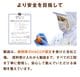 �ˤ󤸤��󤴥��󥸥塼������Ȣ����100cc��30p�ۡڤˤ󤸤󥸥塼���ۡ����ॸ�塼���ۡ�̵�����ͻ��ۡڤ�󤴡ۡڥ���ۡڥߥå������塼����