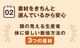 �ˤ󤸤��󤴥��󥸥塼������Ȣ����100cc��30p�ۡڤˤ󤸤󥸥塼���ۡ����ॸ�塼���ۡ�̵�����ͻ��ۡڤ�󤴡ۡڥ���ۡڥߥå������塼����