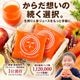 �ˤ󤸤��󤴥��󥸥塼������Ȣ����100cc��30p�ۡڤˤ󤸤󥸥塼���ۡ����ॸ�塼���ۡ�̵�����ͻ��ۡڤ�󤴡ۡڥ���ۡڥߥå������塼����