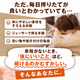 �ˤ󤸤��󤴥��󥸥塼������Ȣ����100cc��30p�ۡڤˤ󤸤󥸥塼���ۡ����ॸ�塼���ۡ�̵�����ͻ��ۡڤ�󤴡ۡڥ���ۡڥߥå������塼����