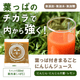 �դä��դ��ޤ뤴������ˤ󤸤󥸥塼�� �ڣ�Ȣ�ۡ���100cc��60p�ۡ����ॸ�塼���ۡ�̵�����ͻ��ۡڥۡ���ա����ۡڥ����ѡ��ա��ɡۡڥ����