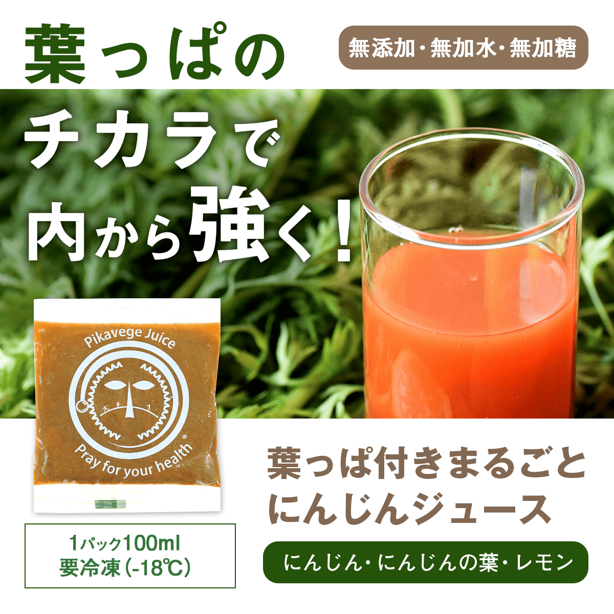 �դä��դ��ޤ뤴������ˤ󤸤󥸥塼�� �ڣ�Ȣ�ۡ���100c��90p�ۡ�����̵���ۡ����ॸ�塼���ۡ�̵�����ͻ��ۡڥۡ���ա����ۡڥ����ѡ��ա��ɡۡڥ����