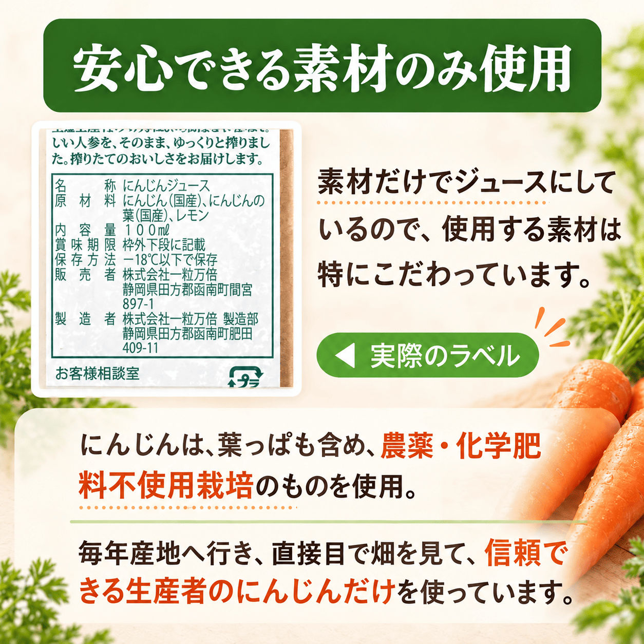 �դä��դ��ޤ뤴������ˤ󤸤󥸥塼�� �ڣ�Ȣ�ۡ���100c��90p�ۡ�����̵���ۡ����ॸ�塼���ۡ�̵�����ͻ��ۡڥۡ���ա����ۡڥ����ѡ��ա��ɡۡڥ����