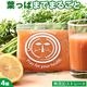 �դä��դ��ޤ뤴������ˤ󤸤󥸥塼�� �ڣ�Ȣ�ۡ���100c��120p�ۡ�����̵���ۡ����ॸ�塼���ۡ�̵�����ͻ��ۡڥۡ���ա����ۡڥ����ѡ��ա��ɡۡڥ����
