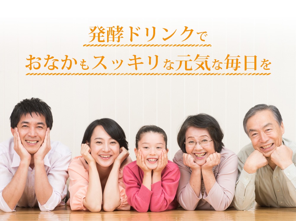 ŷ������ �����ܥ�ʤ��ᥨ������ 525ml 1�� ��ʪ������ ���� �ɥ�� ����̵��