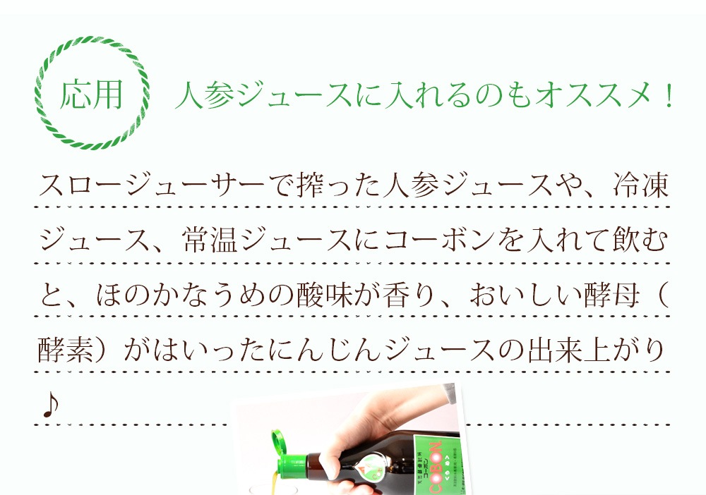 ŷ������ �����ܥ�ʤ��ᥨ������ 525ml 1�� ��ʪ������ ���� �ɥ�� ����̵��