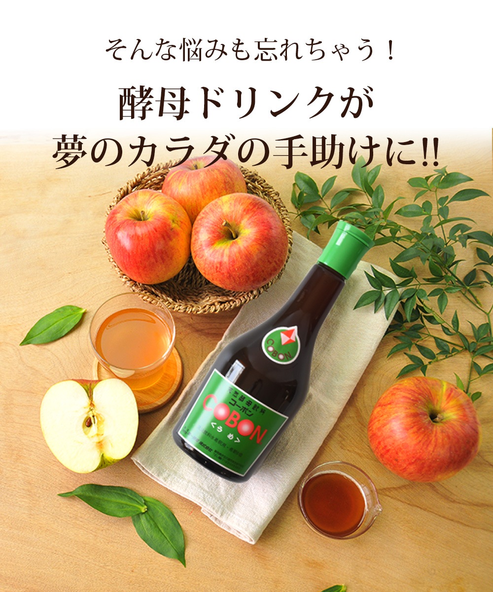 ŷ������ �����ܥ�ʤ��ᥨ������ 525ml 1�� ��ʪ������ ���� �ɥ�� ����̵��