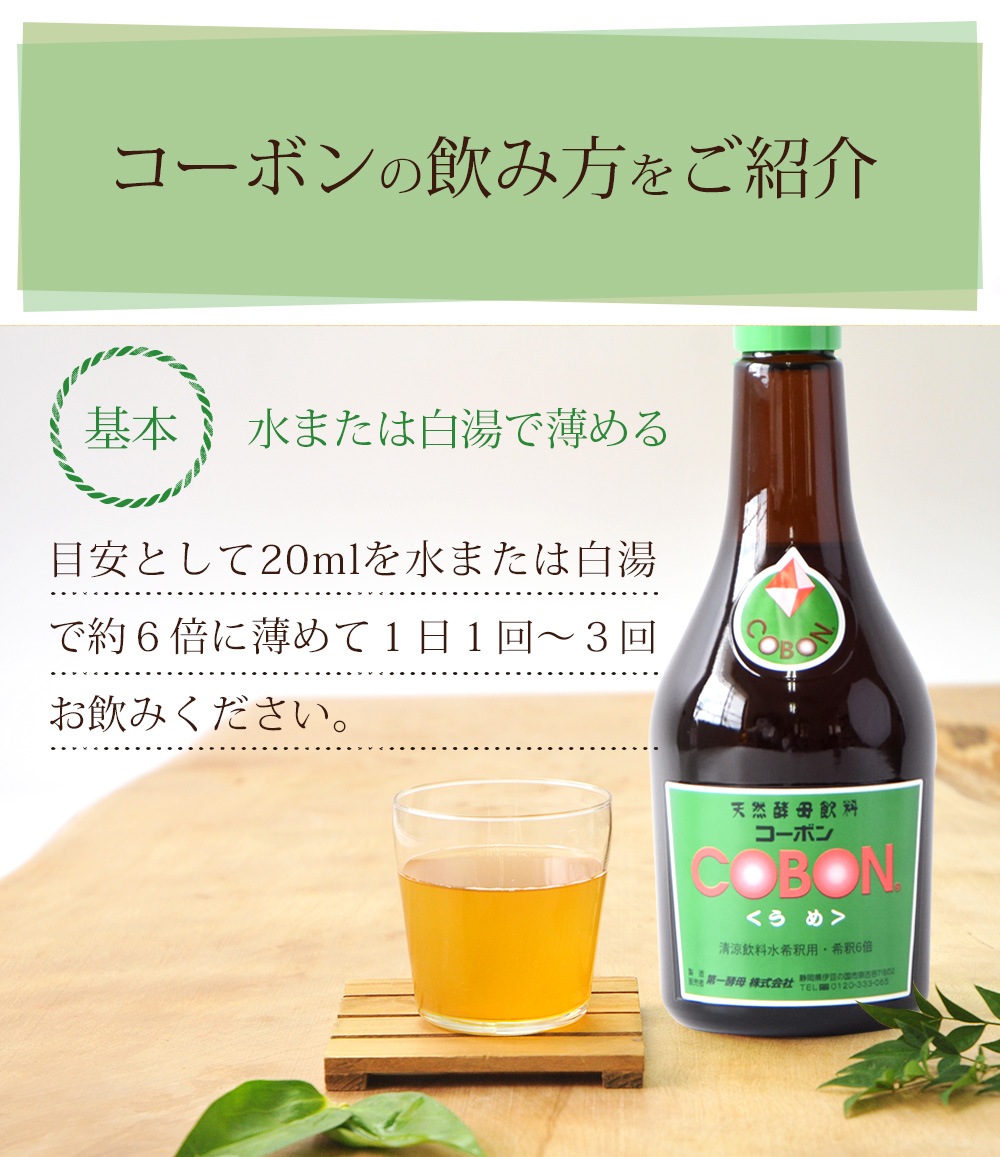 ŷ������ �����ܥ�ʤ��ᥨ������ 525ml 1�� ��ʪ������ ���� �ɥ�� ����̵��