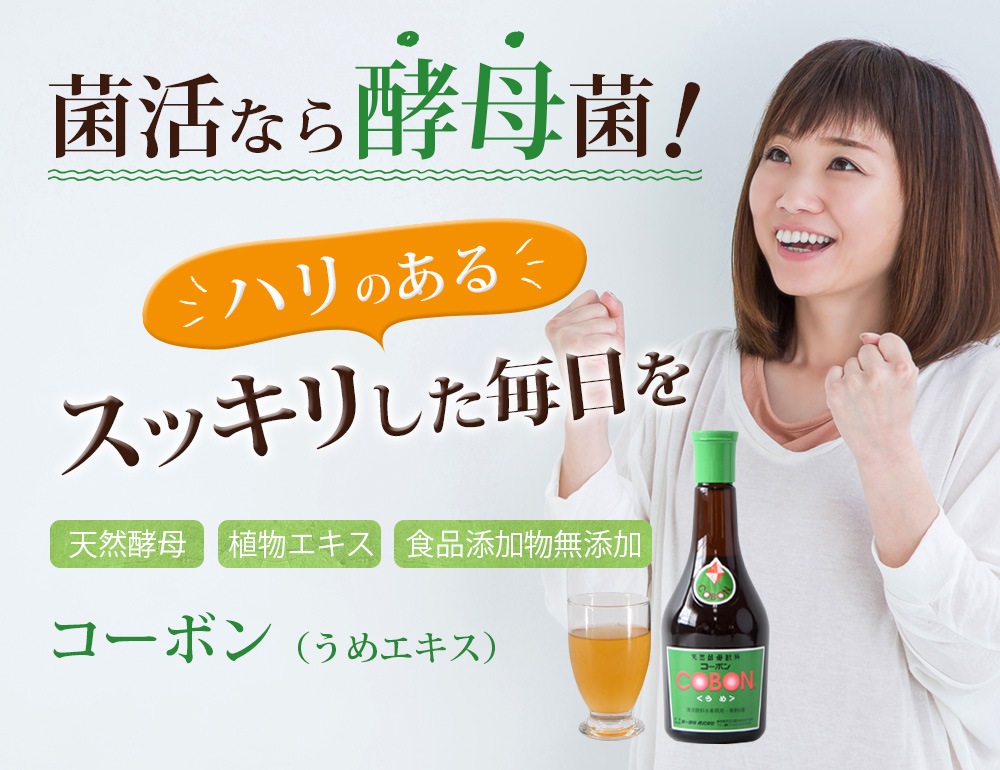 ŷ������ �����ܥ�ʤ��ᥨ������ 525ml 1�� ��ʪ������ ���� �ɥ�� ����̵��