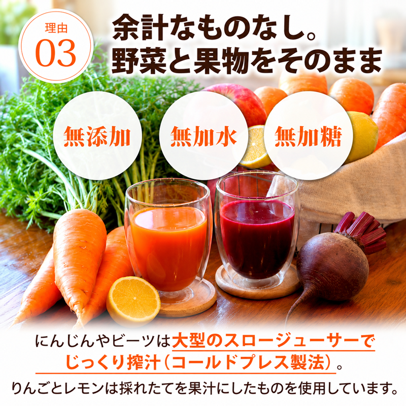 ���������ڥ��塼��������٥��åȡʣ���/����/�����ѥå��ˡ����ॸ�塼���ۡڤˤ󤸤󥸥塼���ۡ�����̵����