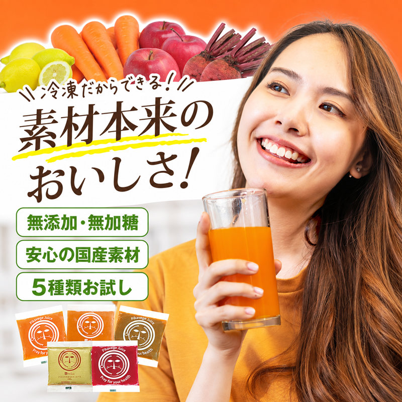 ���������ڥ��塼��������٥��åȡʣ���/����/�����ѥå��ˡ����ॸ�塼���ۡڤˤ󤸤󥸥塼���ۡ�����̵����