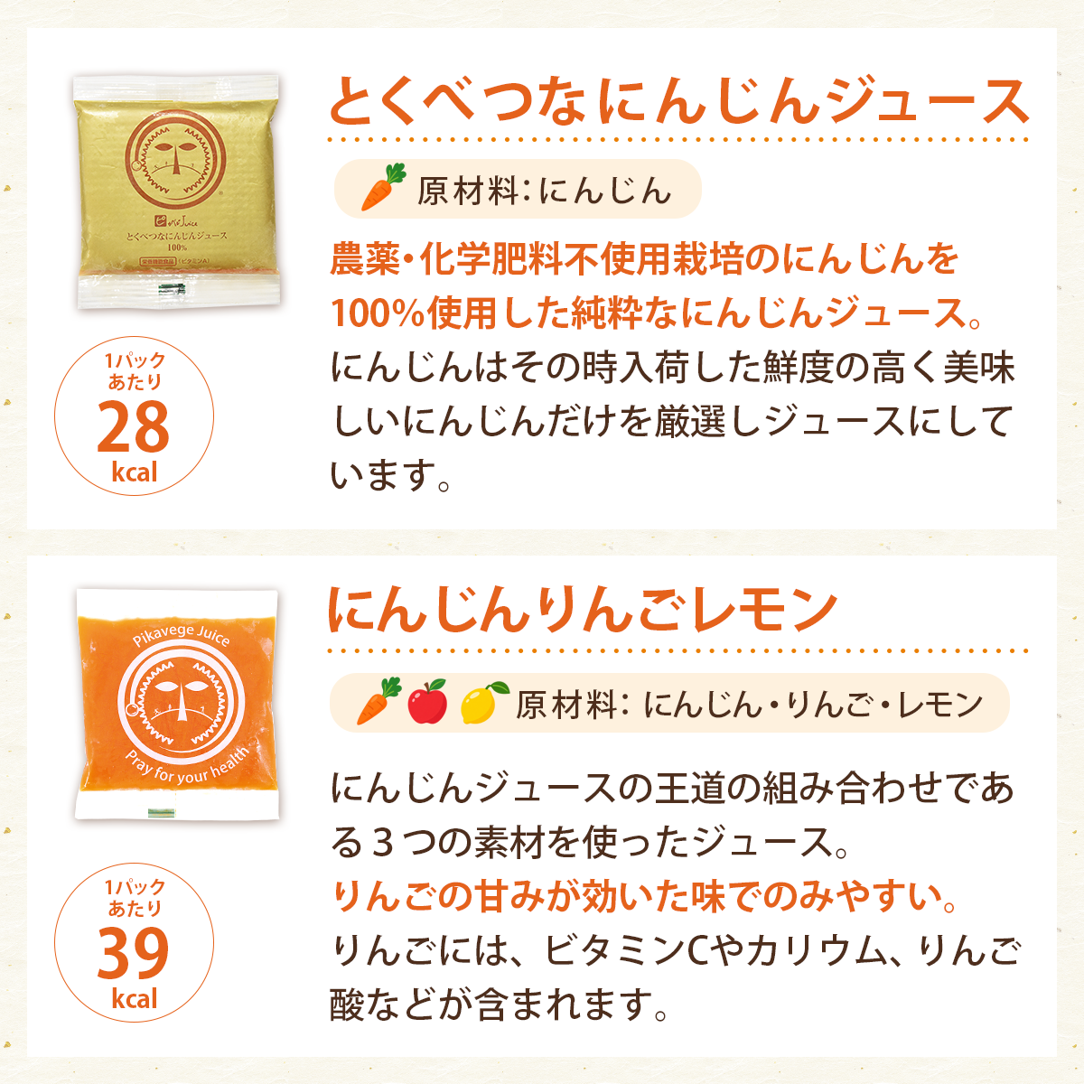 ���������ڥ��塼��������٥��åȡʣ���/����/�����ѥå��ˡ����ॸ�塼���ۡڤˤ󤸤󥸥塼���ۡ�����̵����