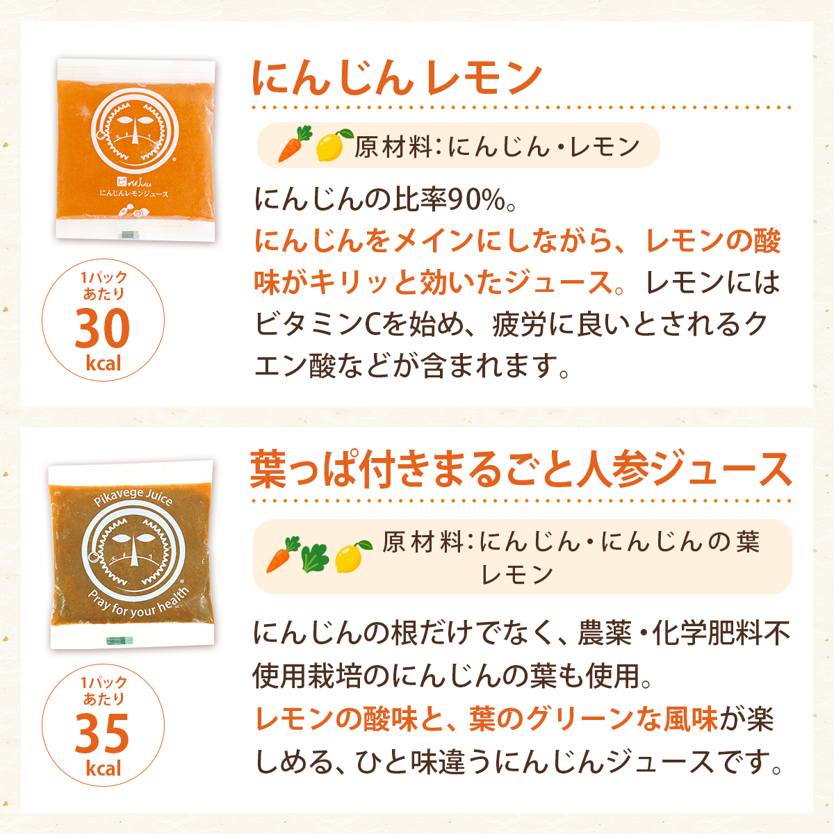 ���������ڥ��塼��������٥��åȡʣ���/����/�����ѥå��ˡ����ॸ�塼���ۡڤˤ󤸤󥸥塼���ۡ�����̵����