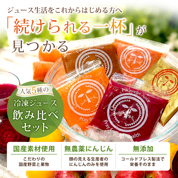 ���������ڥ��塼��������٥��åȡʣ���/����/�����ѥå��ˡ����ॸ�塼���ۡڤˤ󤸤󥸥塼���ۡ�����̵����