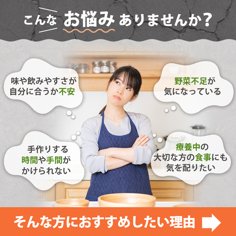 ���������ڥ��塼��������٥��åȡʣ���/����/�����ѥå��ˡ����ॸ�塼���ۡڤˤ󤸤󥸥塼���ۡ�����̵����