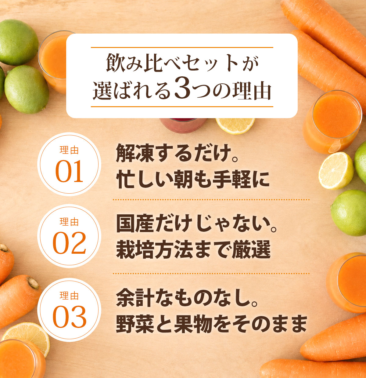���������ڥ��塼��������٥��åȡʣ���/����/�����ѥå��ˡ����ॸ�塼���ۡڤˤ󤸤󥸥塼���ۡ�����̵����