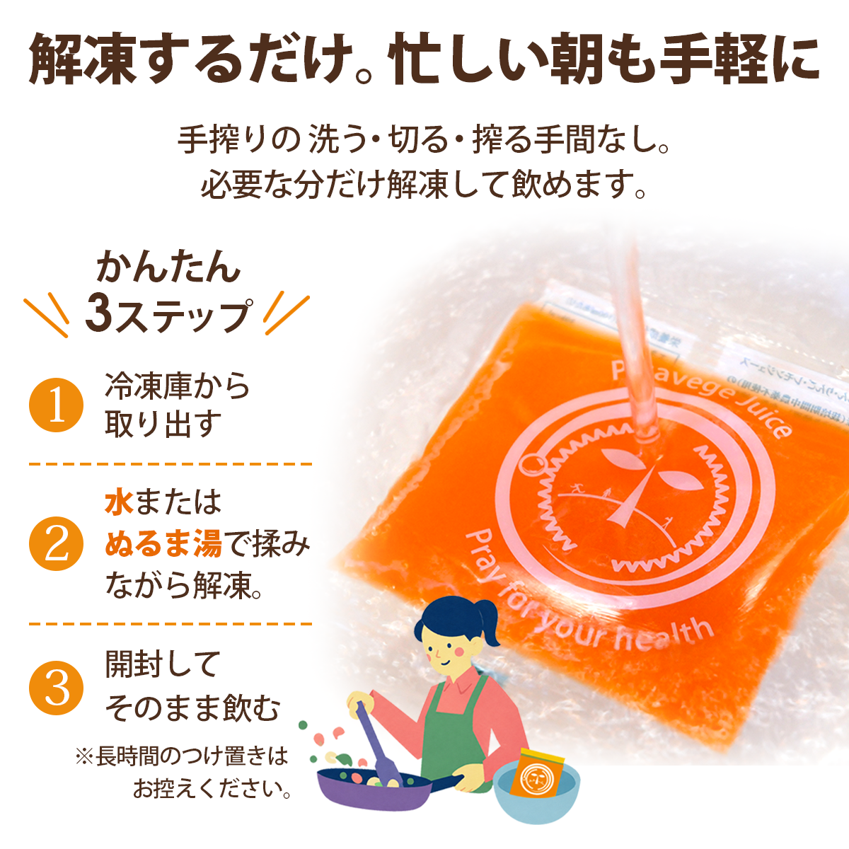 ���������ڥ��塼��������٥��åȡʣ���/����/�����ѥå��ˡ����ॸ�塼���ۡڤˤ󤸤󥸥塼���ۡ�����̵����