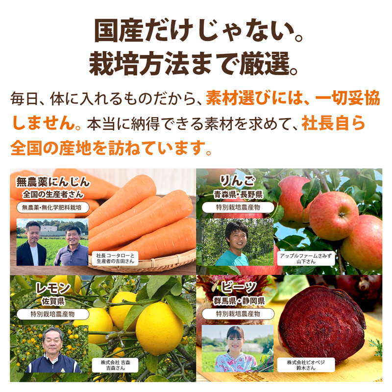 ���������ڥ��塼��������٥��åȡʣ���/����/�����ѥå��ˡ����ॸ�塼���ۡڤˤ󤸤󥸥塼���ۡ�����̵����
