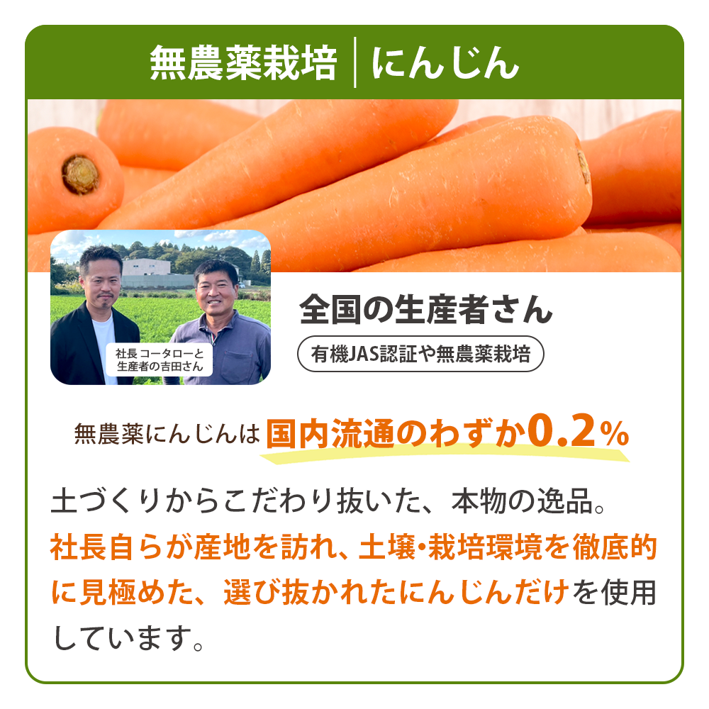 ���������ڥ��塼��������٥��åȡʣ���/����/�����ѥå��ˡ����ॸ�塼���ۡڤˤ󤸤󥸥塼���ۡ�����̵����