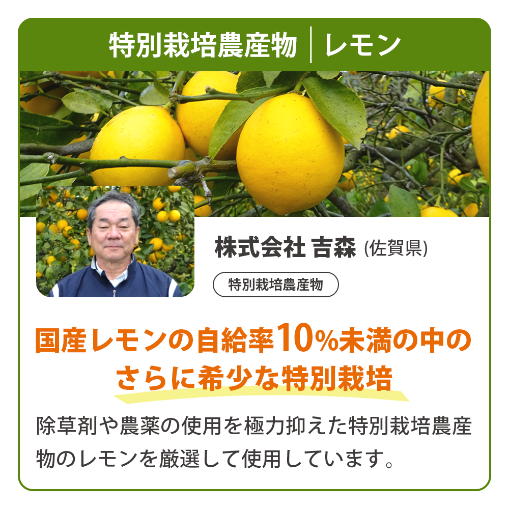 ���������ڥ��塼��������٥��åȡʣ���/����/�����ѥå��ˡ����ॸ�塼���ۡڤˤ󤸤󥸥塼���ۡ�����̵����