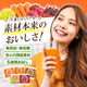 ���������ڥ��塼��������٥��åȡʣ���/����/�����ѥå��ˡ����ॸ�塼���ۡڤˤ󤸤󥸥塼���ۡ�����̵����