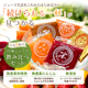 ���������ڥ��塼��������٥��åȡʣ���/����/�����ѥå��ˡ����ॸ�塼���ۡڤˤ󤸤󥸥塼���ۡ�����̵����