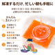 ���������ڥ��塼��������٥��åȡʣ���/����/�����ѥå��ˡ����ॸ�塼���ۡڤˤ󤸤󥸥塼���ۡ�����̵����