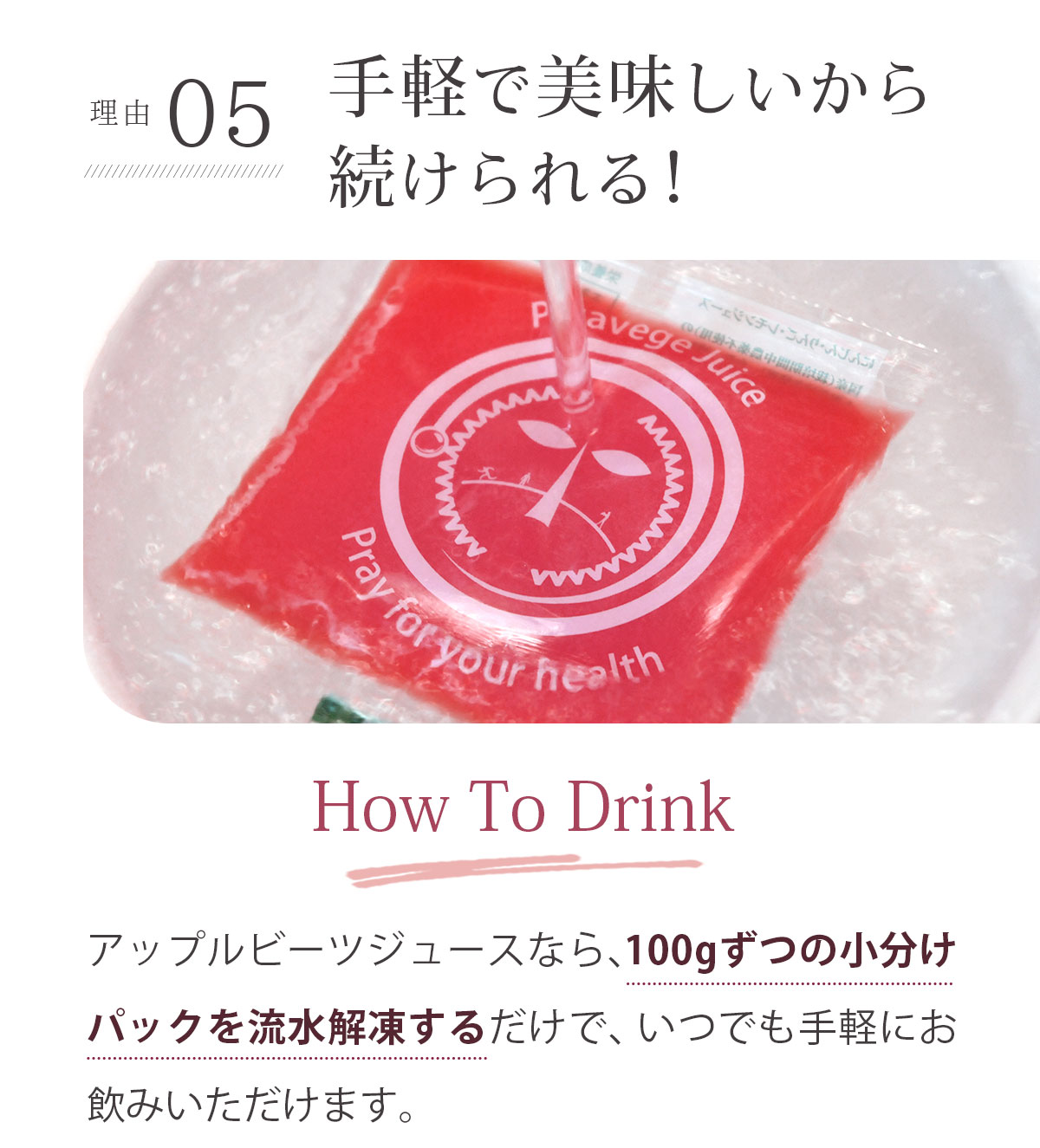 ���åץ�ӡ��ĥ��塼�� ����4Ȣ��1Ȣ��100c��30p�ۡ�����̵���ۡ����ॸ�塼���ۡڸ������ۡڥ����ѡ��ա��ɡ�