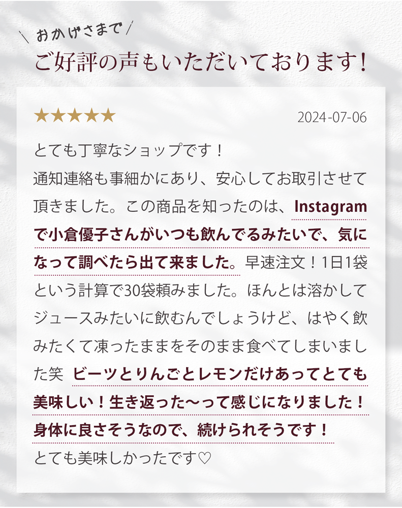 ���åץ�ӡ��ĥ��塼�� ����4Ȣ��1Ȣ��100c��30p�ۡ�����̵���ۡ����ॸ�塼���ۡڸ������ۡڥ����ѡ��ա��ɡ�