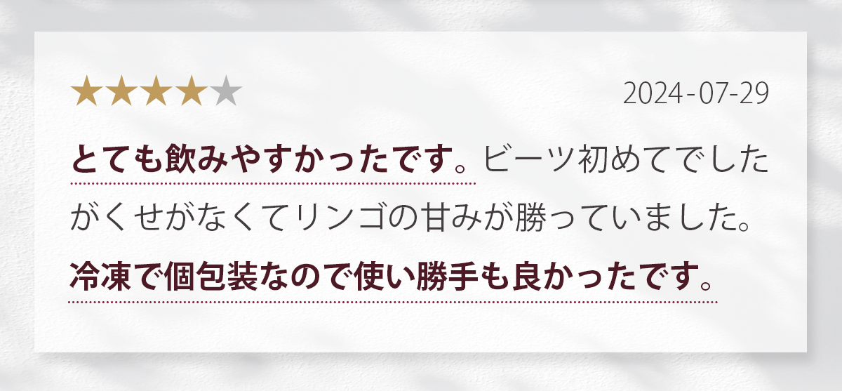 ���åץ�ӡ��ĥ��塼�� ����4Ȣ��1Ȣ��100c��30p�ۡ�����̵���ۡ����ॸ�塼���ۡڸ������ۡڥ����ѡ��ա��ɡ�