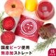 ���åץ�ӡ��ĥ��塼�� 100c��15�ѥå� ����̵�� ���ॸ�塼�� ������ �����ѡ��ա��� ���